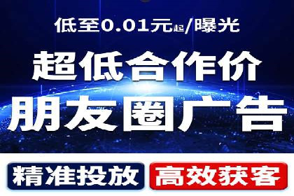 高返点充值攻略：案例分析及实战技巧