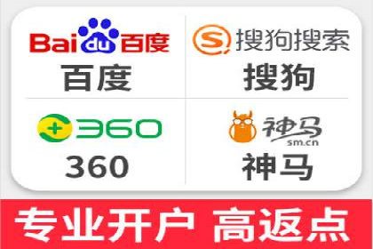 托管SEM竞价服务流程：从策划到执行的完整流程